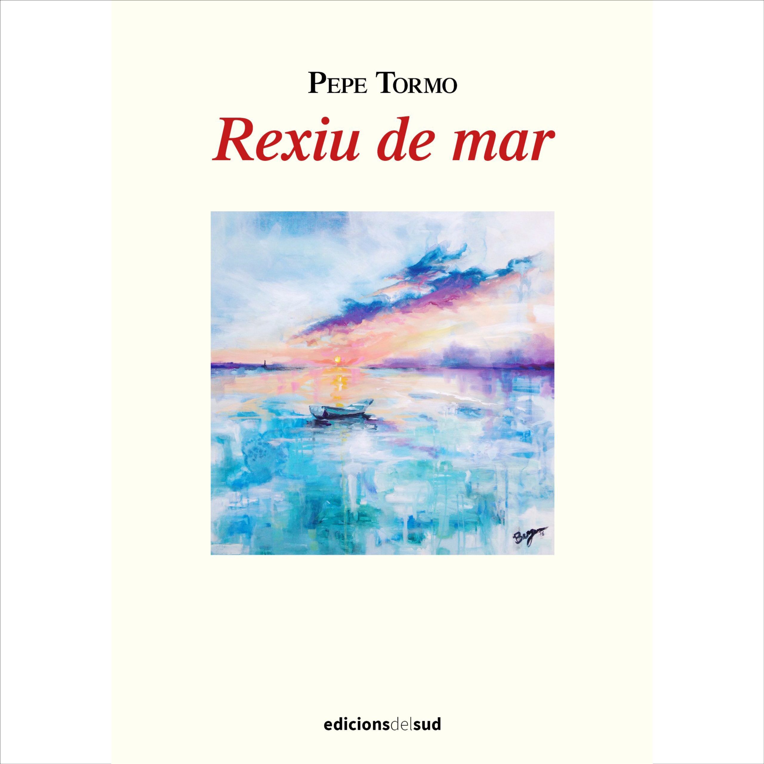 Rexiu de mar